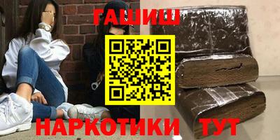 mdma Донецк