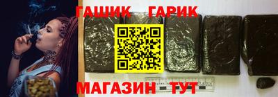 экстази Дубна