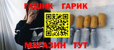 кокаин перу Донской