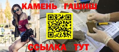 экстази Дубна