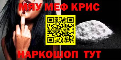 экстази Дубна