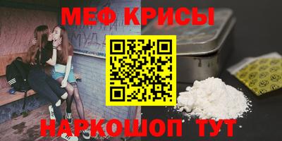 mdma Донецк