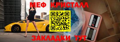 mdma Донецк