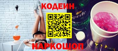mdma Донецк