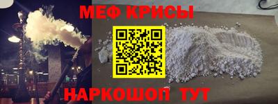 экстази Дубна