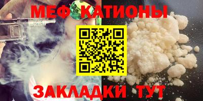 кокаин перу Донской