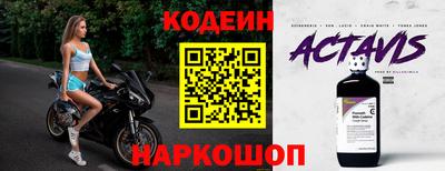 mdma Донецк