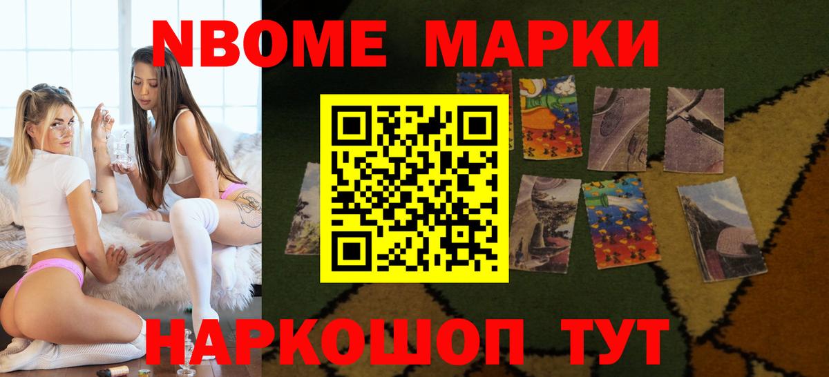 Рязань  Лсд 25 экстази  Вход с VPN  LSD-25 экстази кислота  ЛСД экстази кислота 