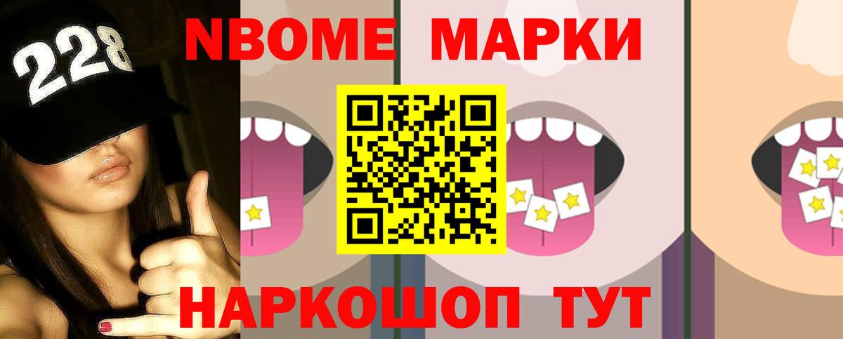 ЛСД экстази ecstasy Рязань