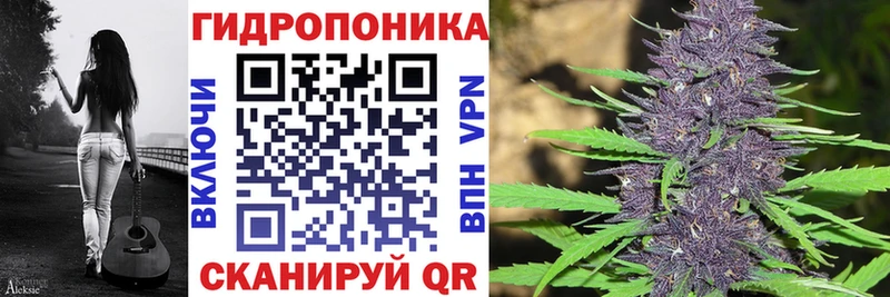 МАРИХУАНА гибрид  Рязань 